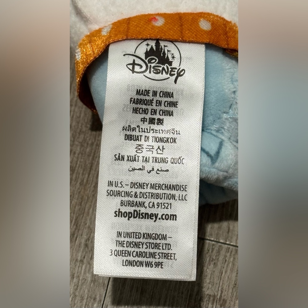 4 Disney Parks Munchlings - Monte Crisco, Creme Brûlée, Onion Ring, Avocado NEW - Picture 4 of 15